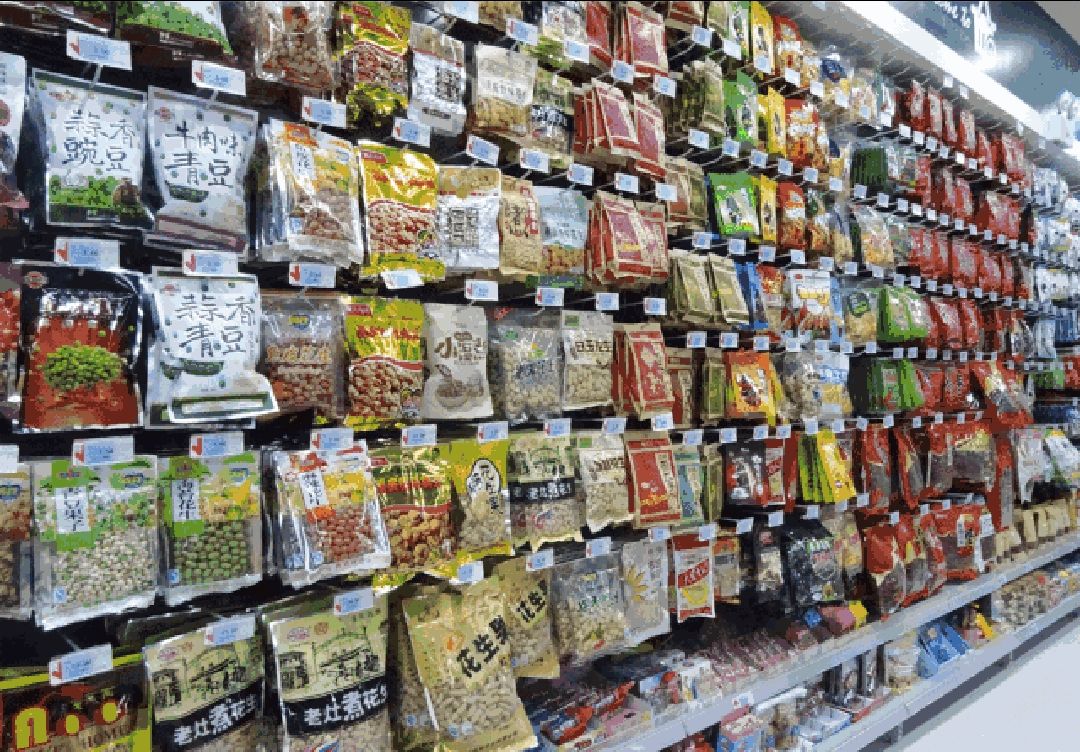 世纪华联超市(建设街店)