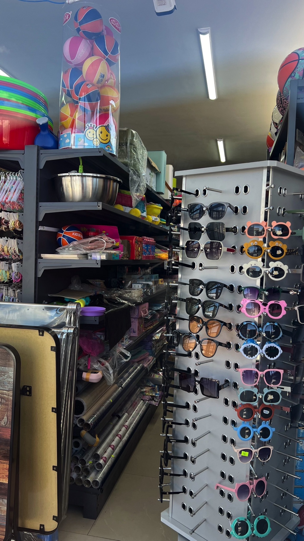 凤来祥日用百货