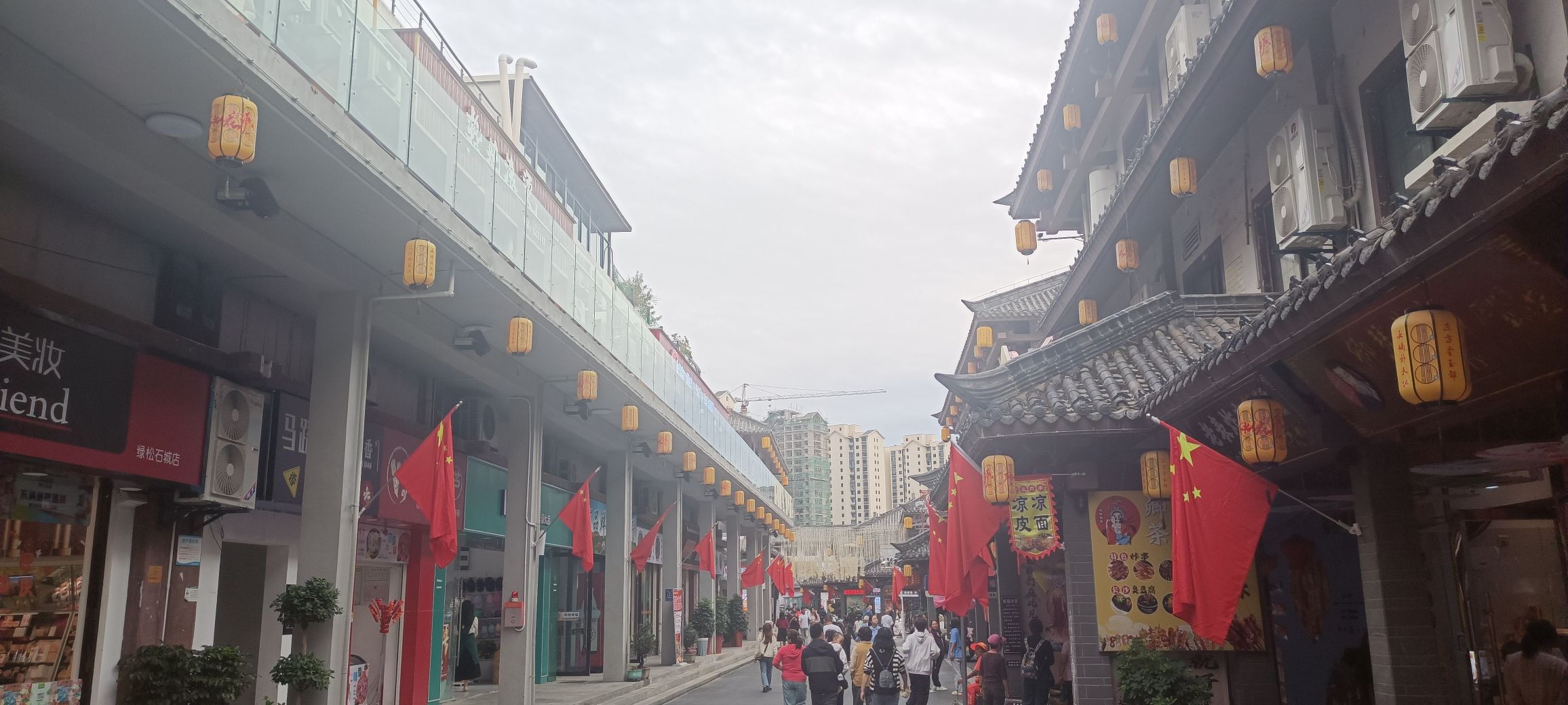 竹山桃花源旅行图片 3
