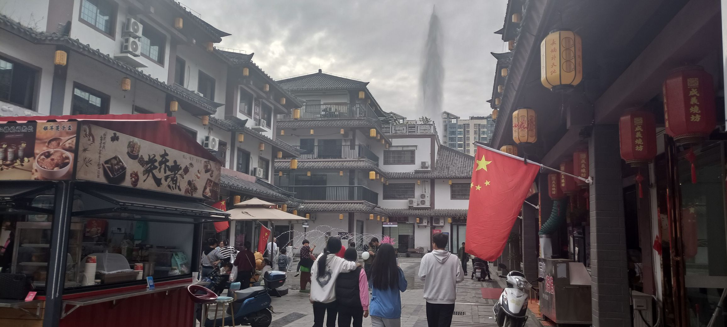 竹山桃花源旅行图片 2