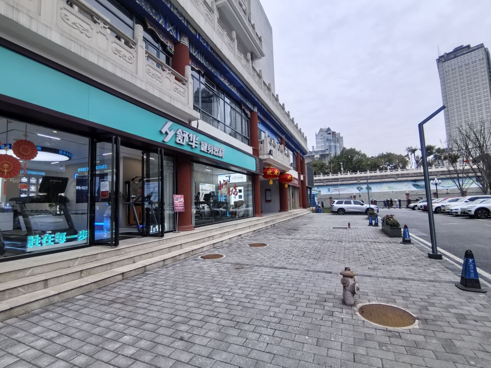 舒华跑步机健身器材(重庆市大田湾全民健身中心店)