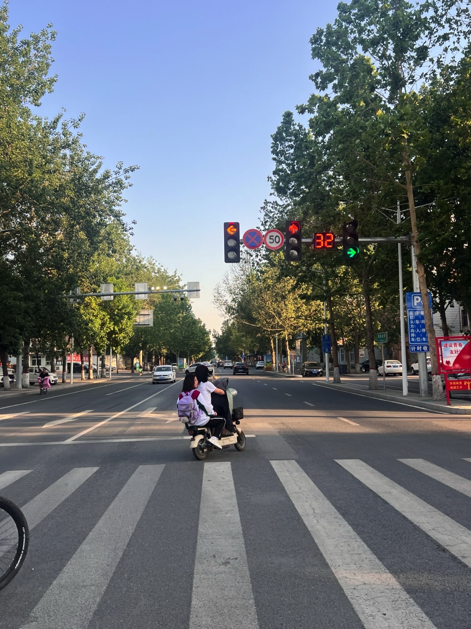 清苑电视塔旅行图片 1