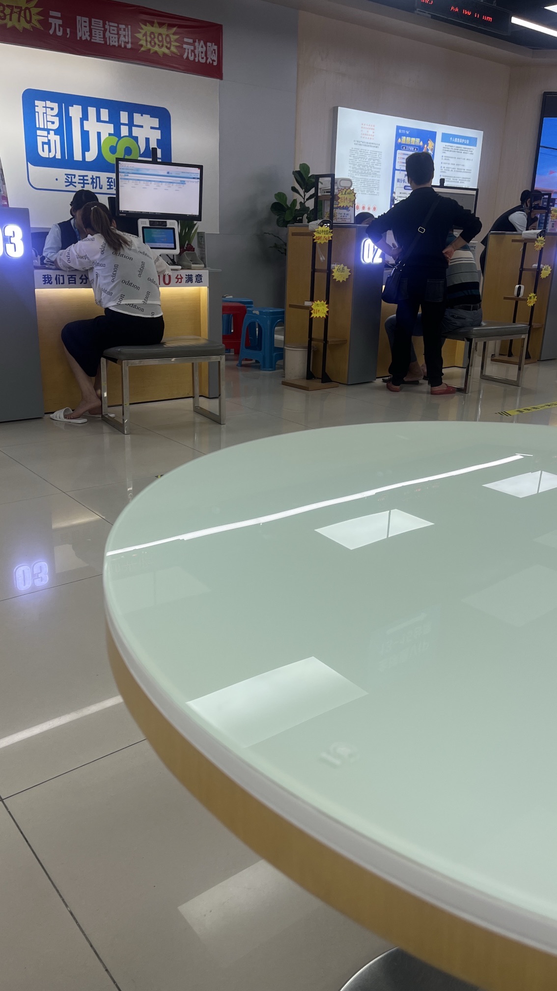 中国移动通信集团广西有限公司北海市城区分公司