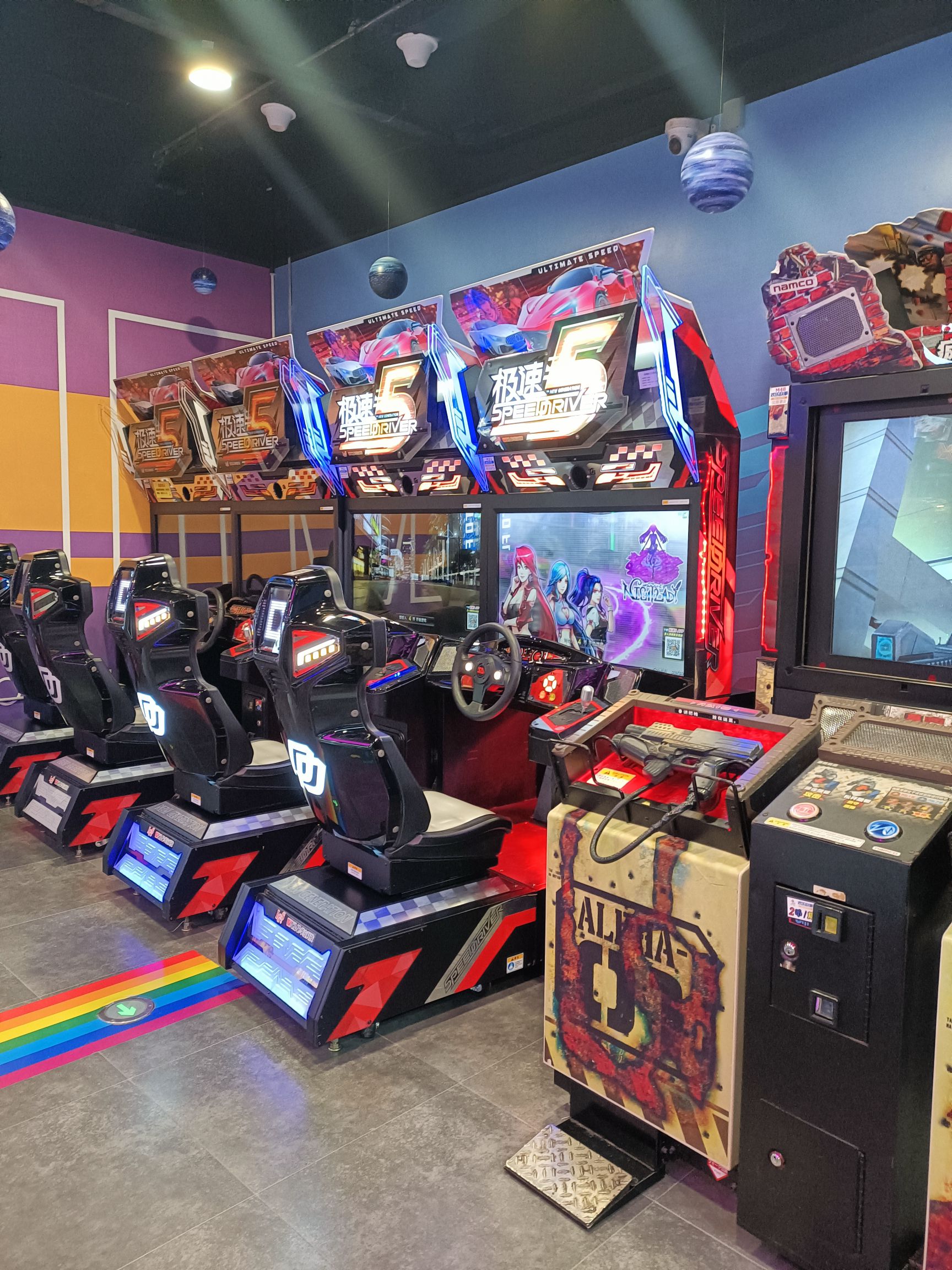 欢乐故事FUNSTATION(好悦天地店)