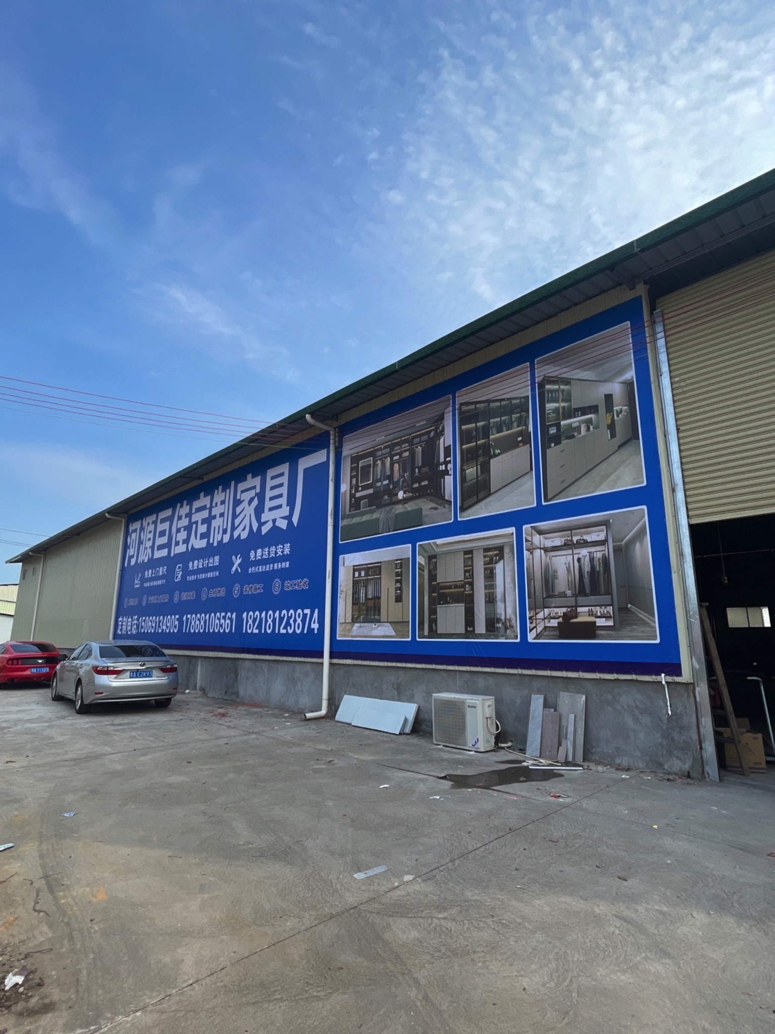 河源巨佳全屋定制家具厂