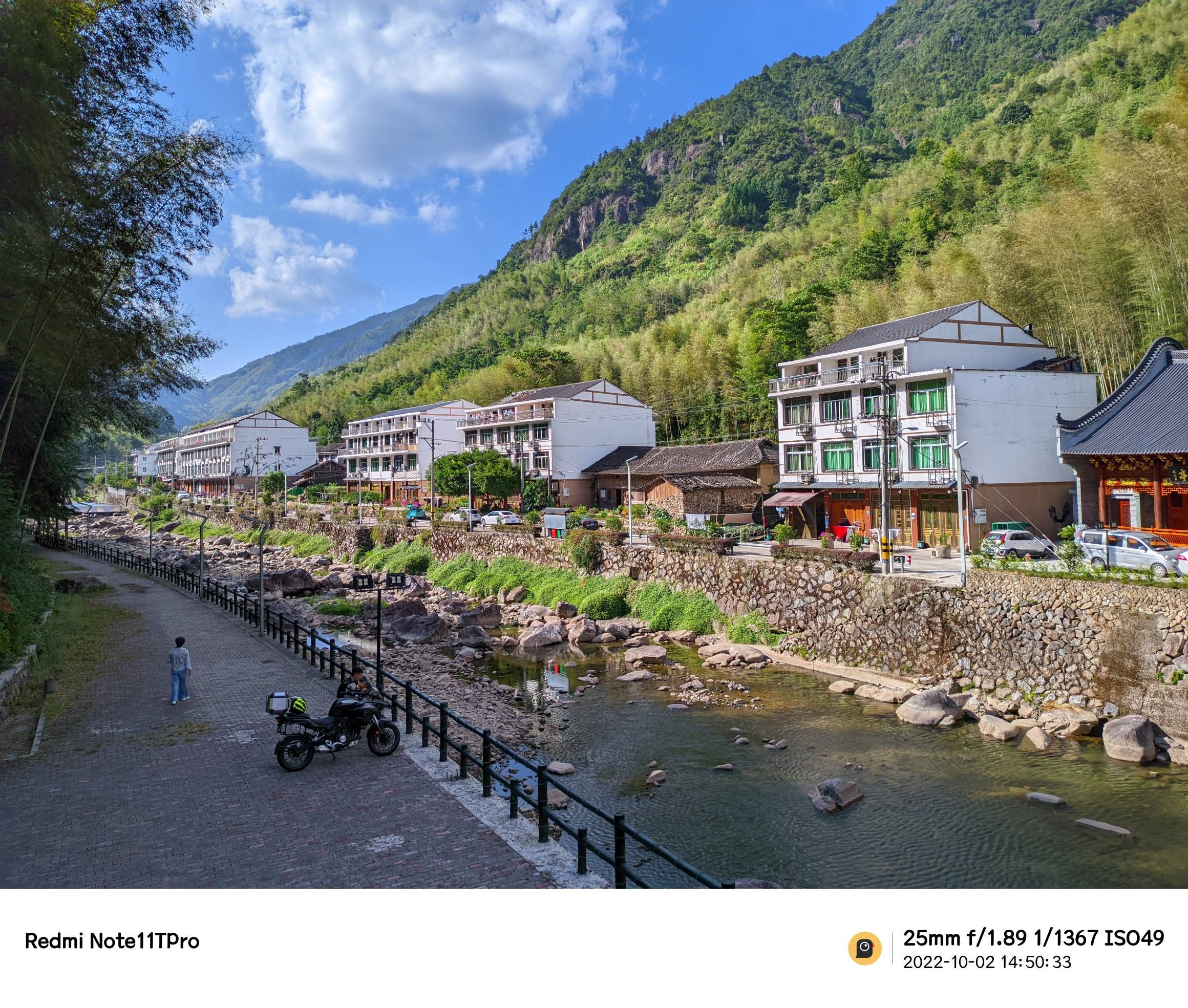 石洞景区旅行图片 1