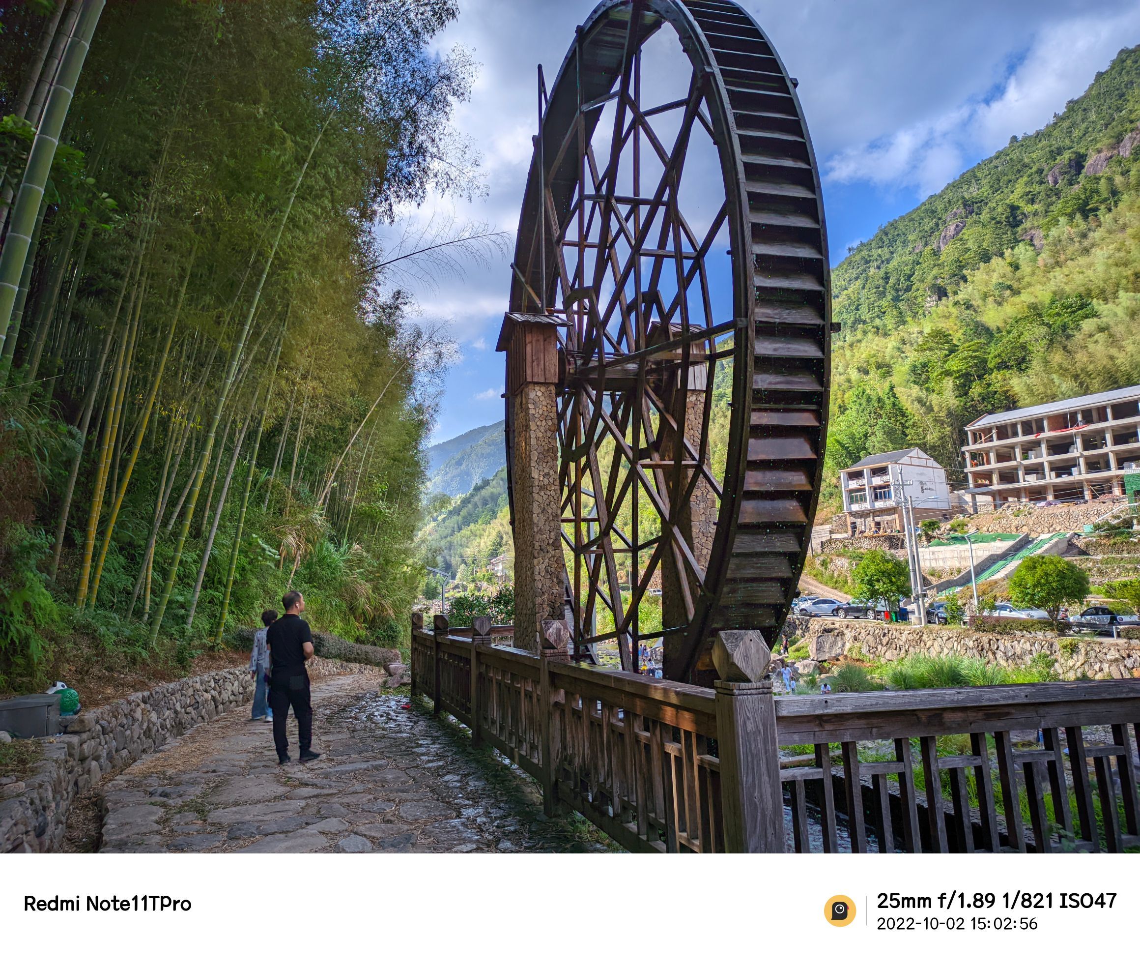 石洞景区旅行图片 2