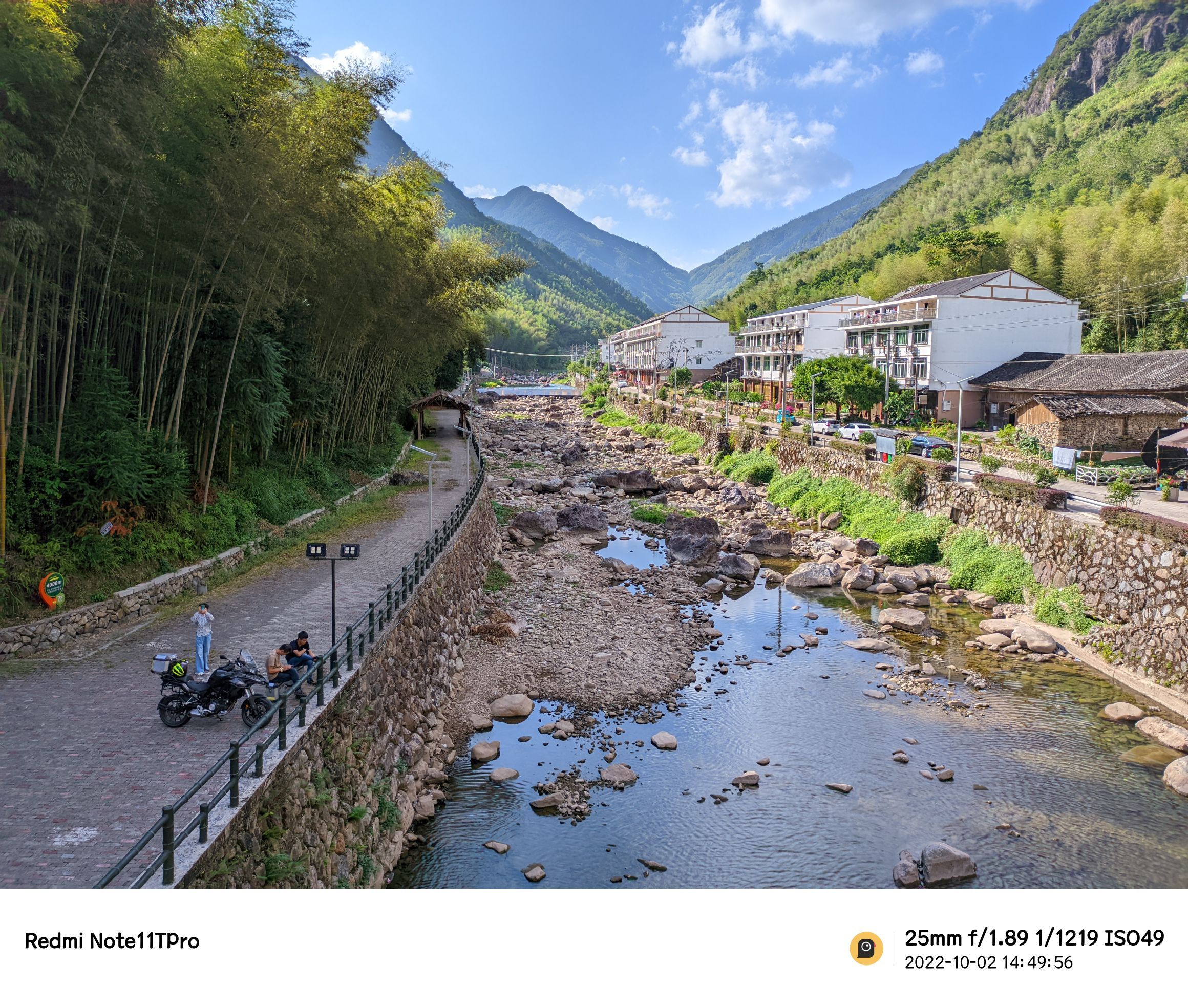 石洞景区旅行图片 3