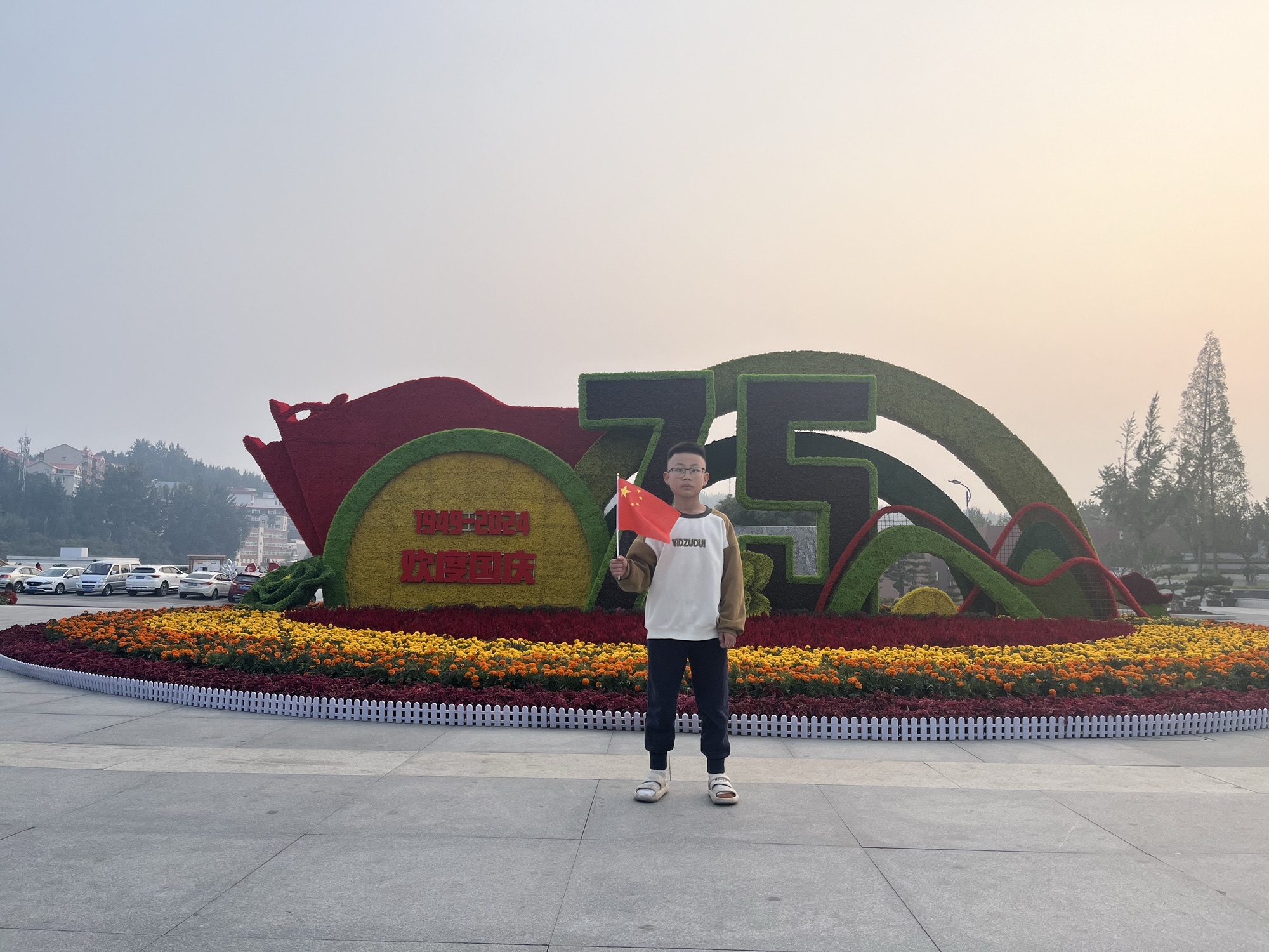 菏泽慈善文化主题公园旅行图片 1