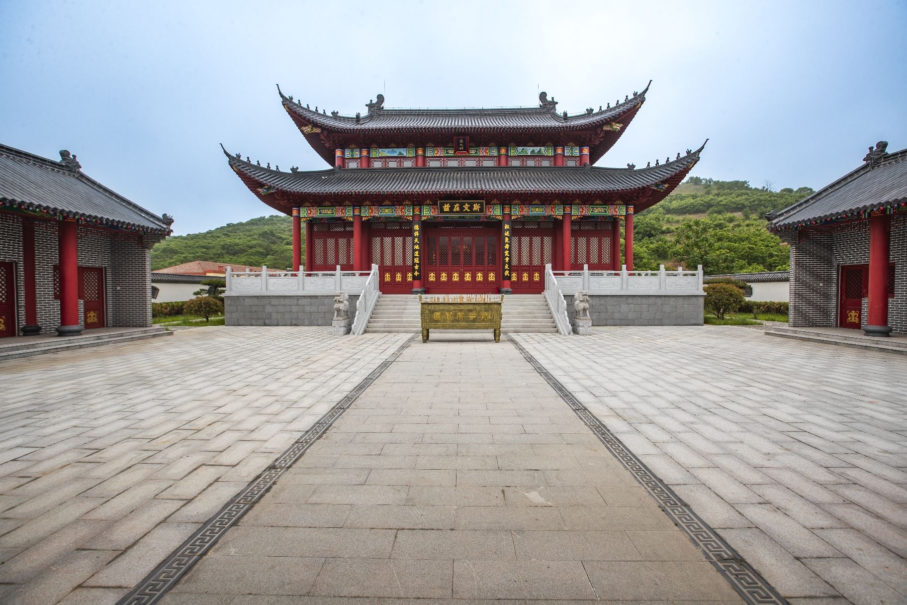 孔子文化园旅行图片 1