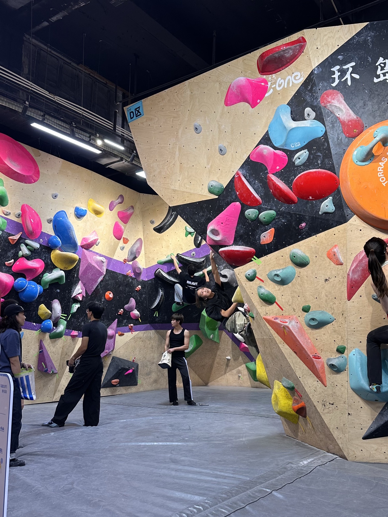 场地封面-环岛攀岩(利星名品广场店)