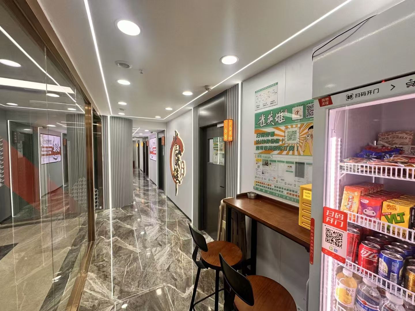 场地封面-雀英雄·自助棋牌(大仟里店)