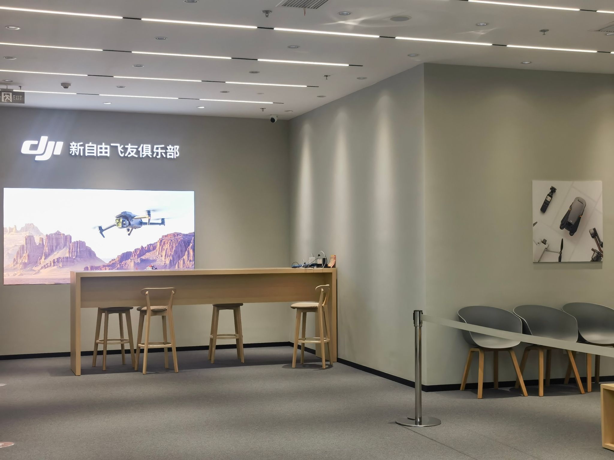 Apple授权专营店(西安荟聚店)