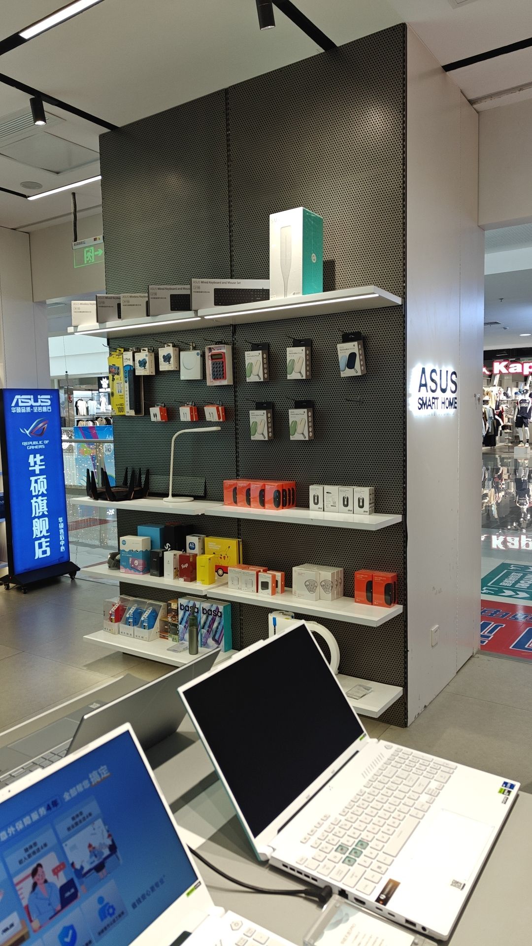 华硕电脑智汇家(厦门SM城市广场店)