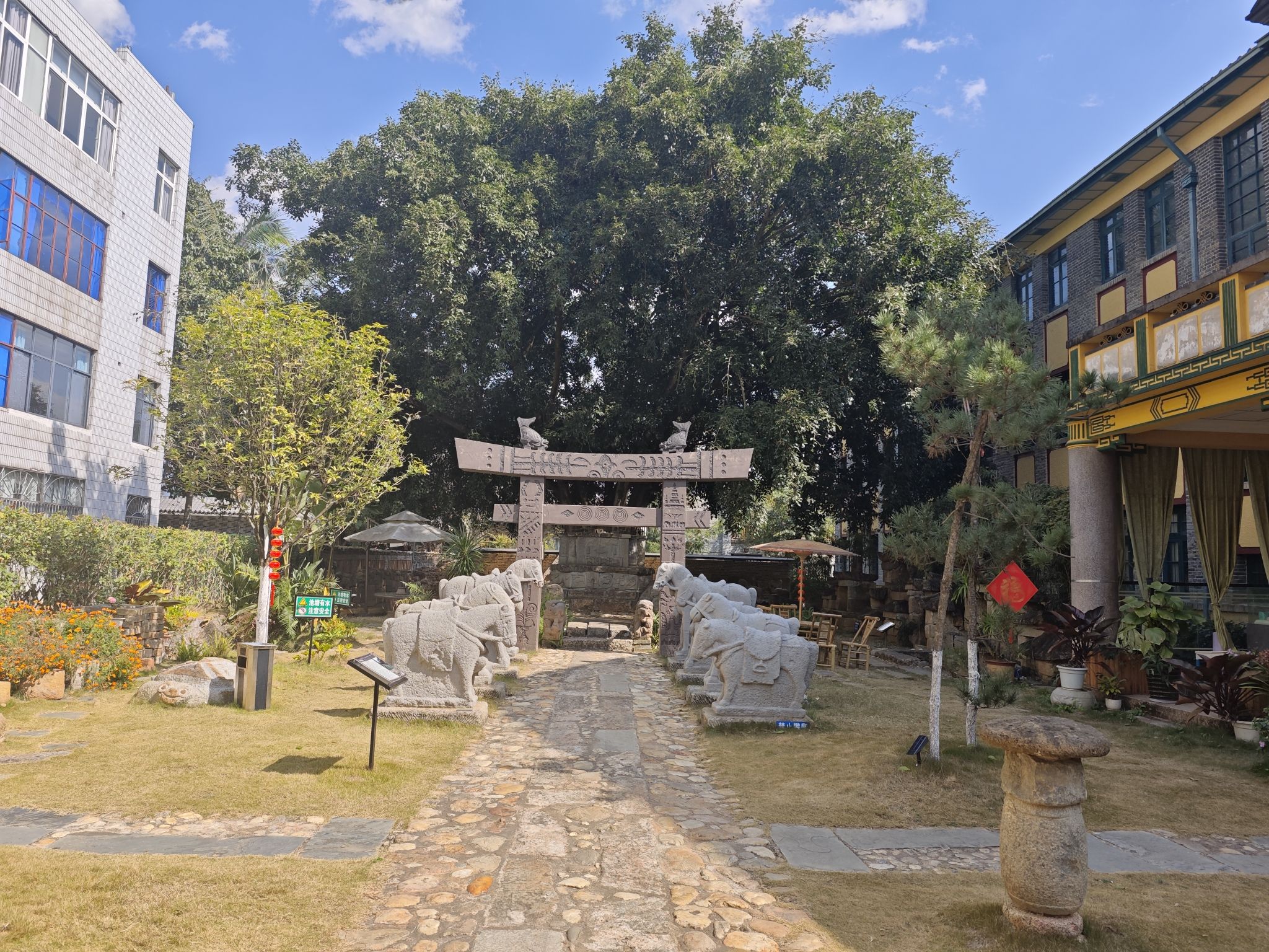 临沧考古博物馆