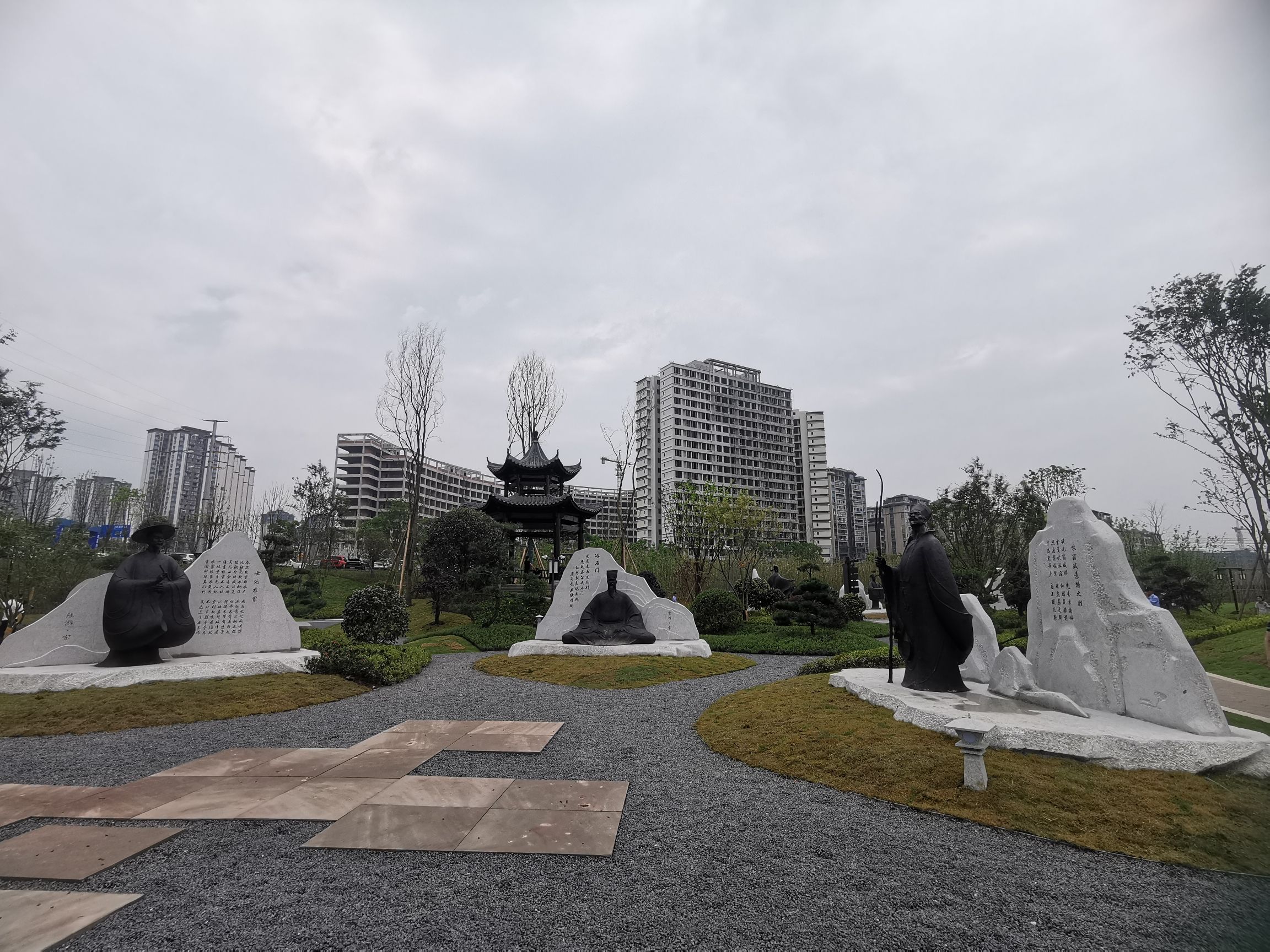 文博公园旅行图片 2
