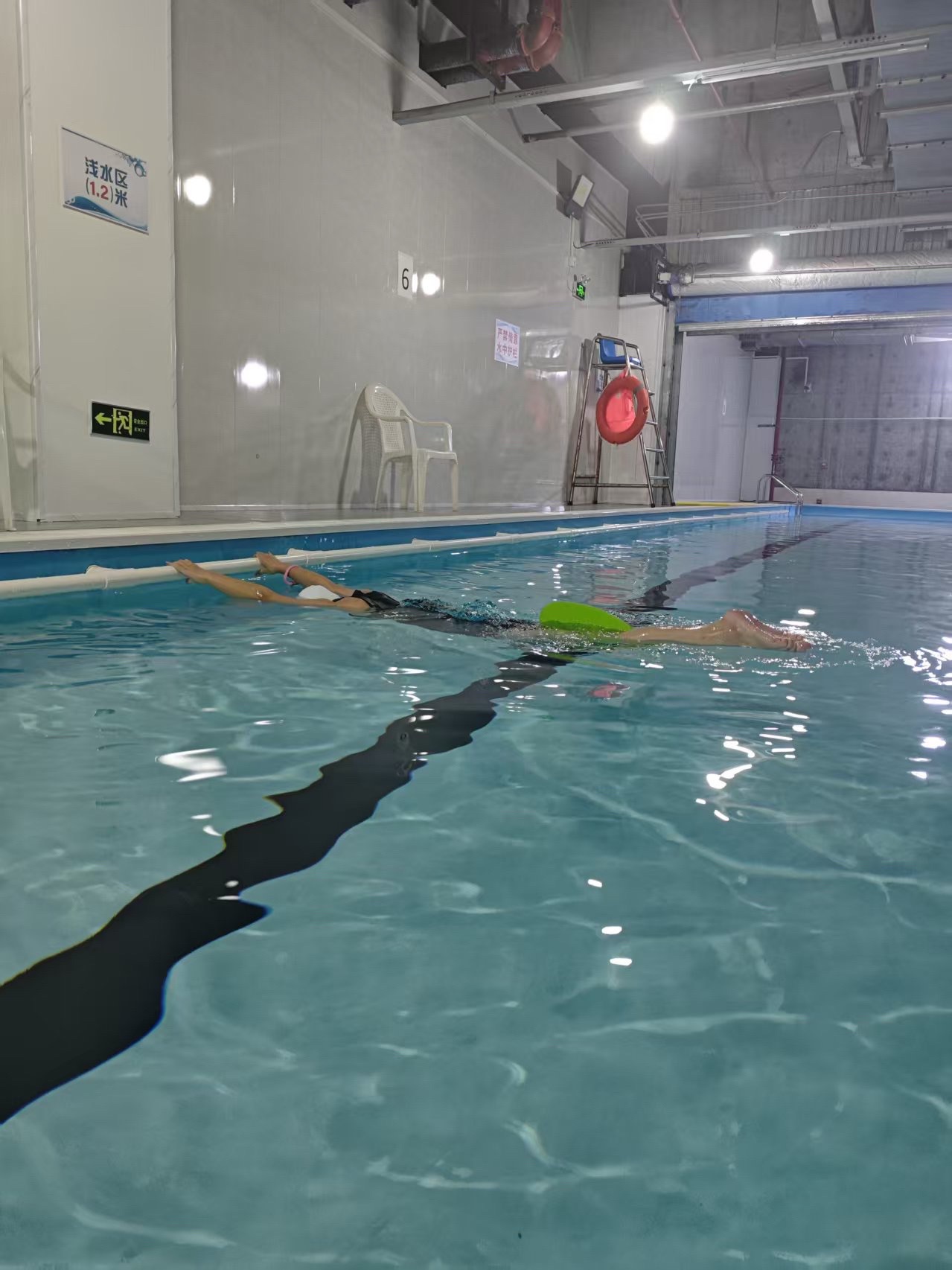 场地封面-爱那里游泳健身