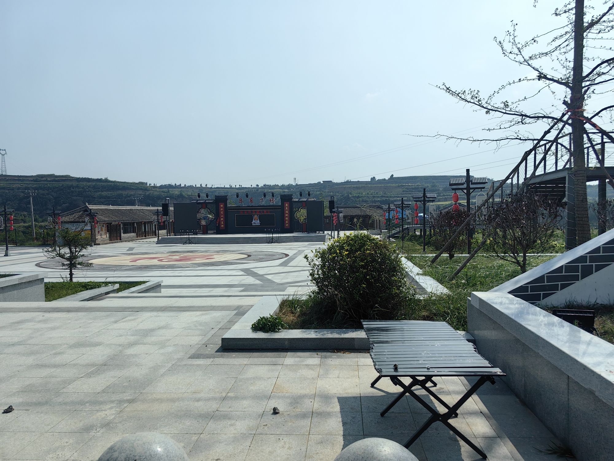 张家坪民俗文化村旅行图片 3