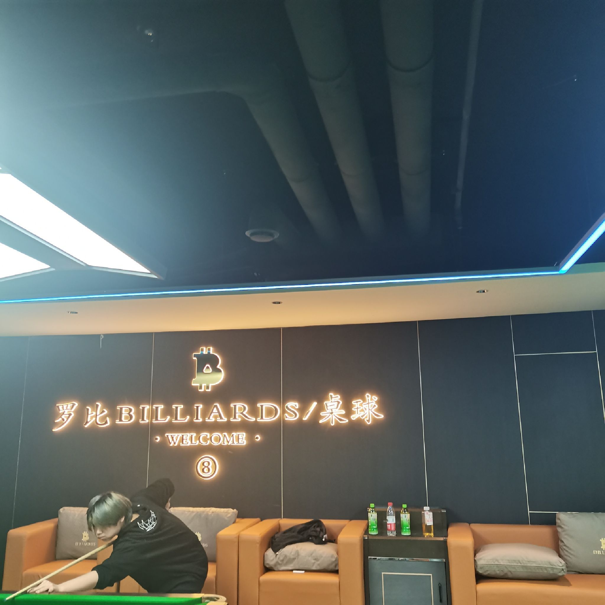 场地封面-罗比台球俱乐部