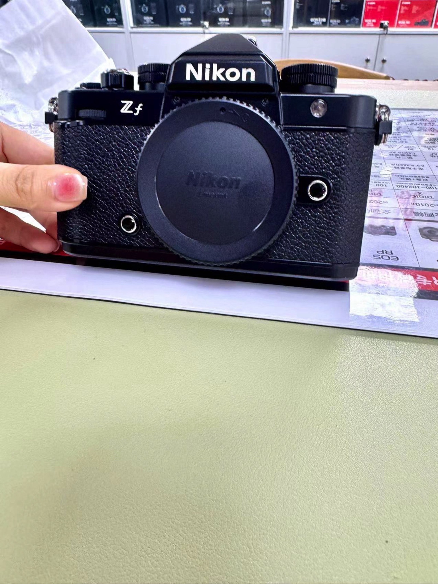 尼康专卖店(北京总店)