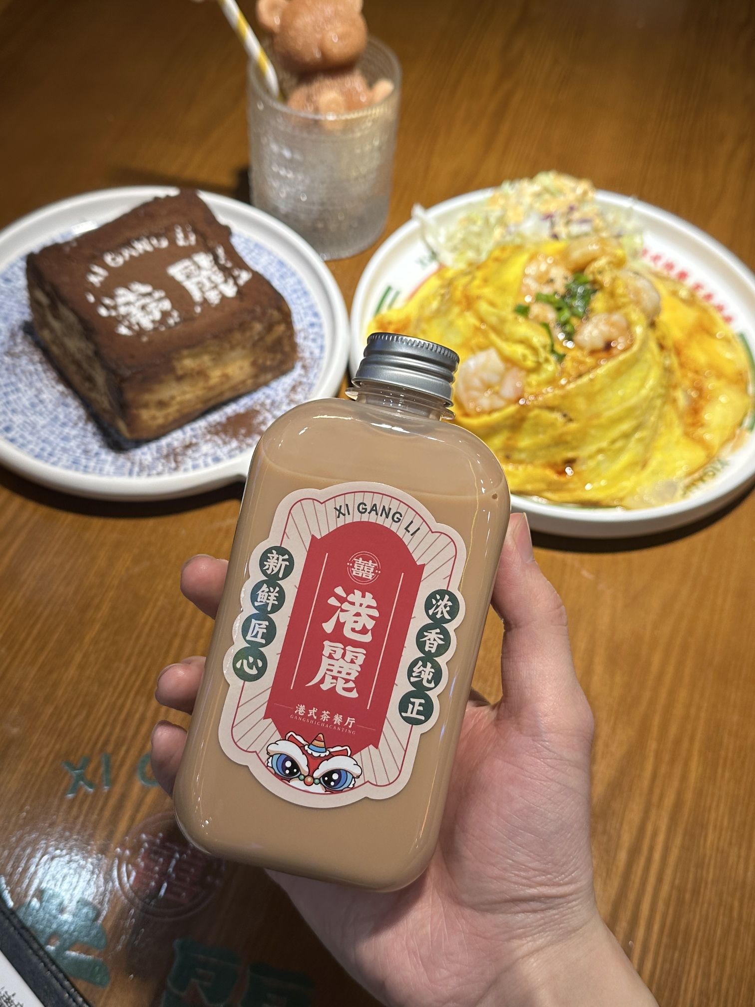 喜港丽港式茶餐厅(太原吾悦广场店)