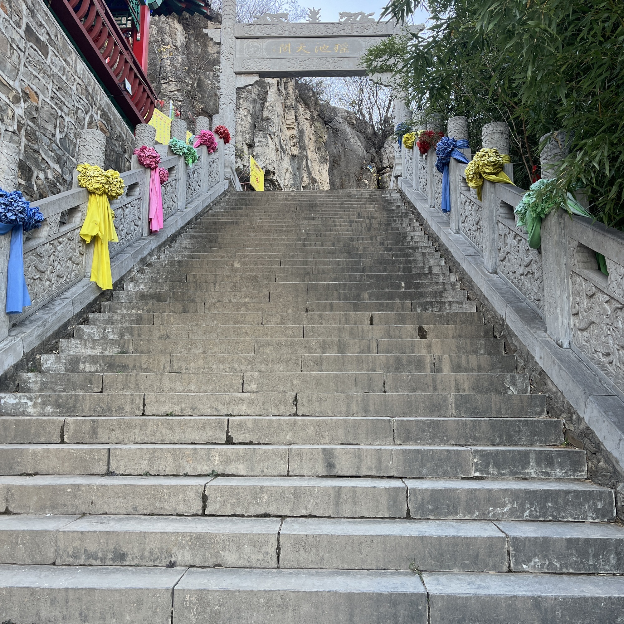 王母宫旅行图片