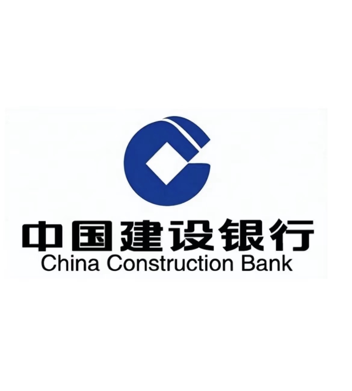 中国建设银行(昌吉文化东路支行)