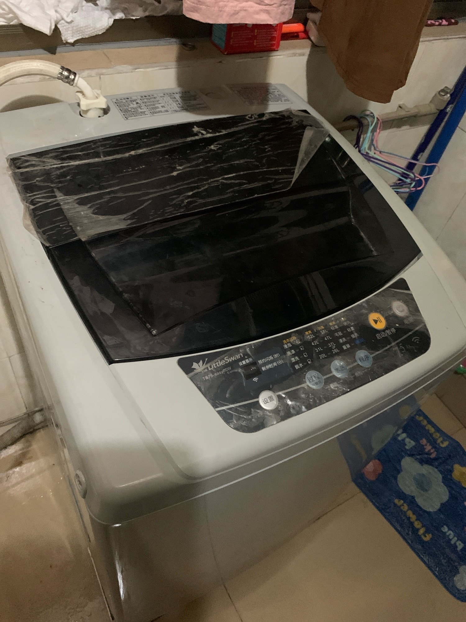 小扳手家电维修中心