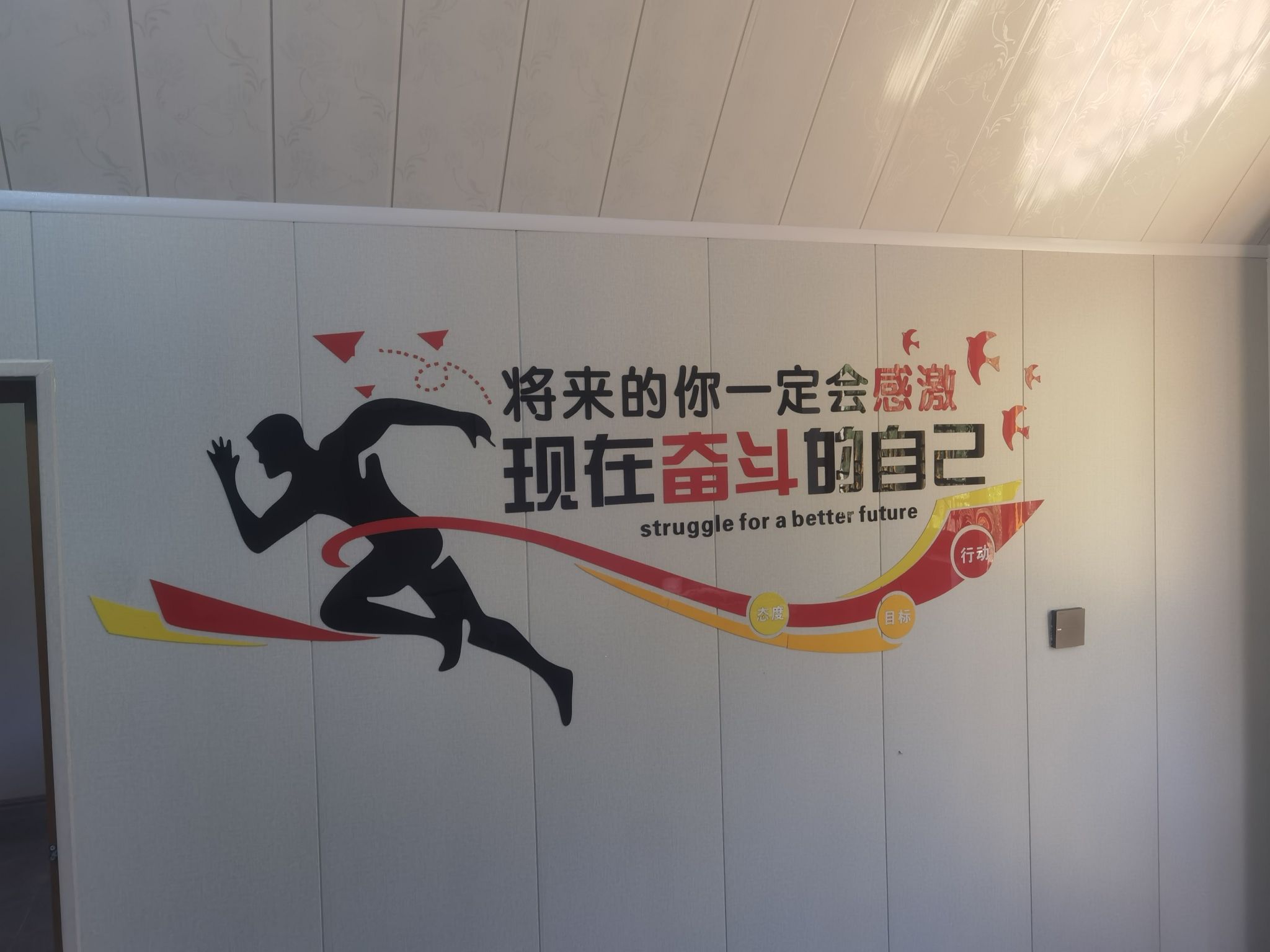 山西汾阳玄灵谷风景区旅行图片 2