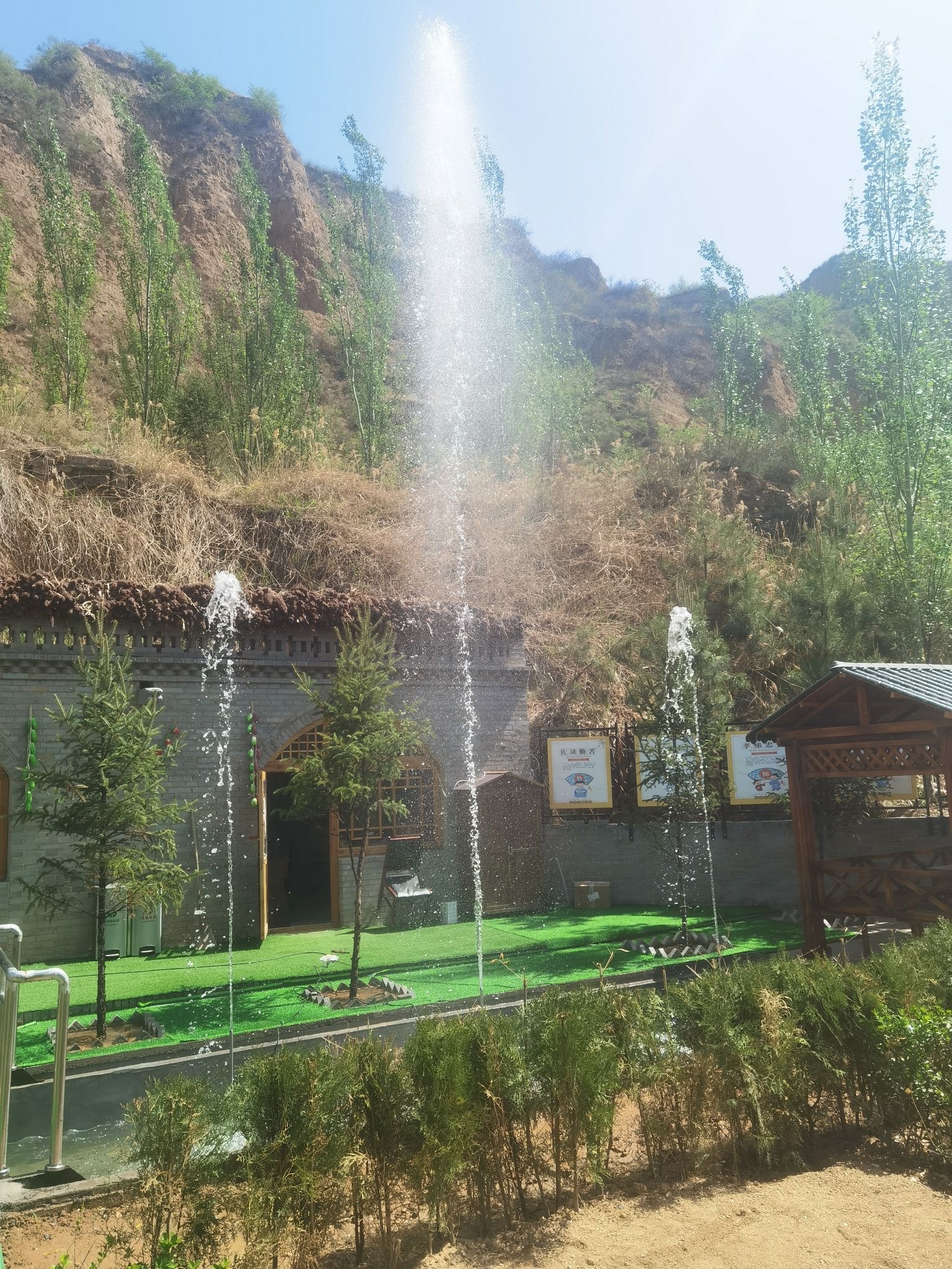 山西汾阳玄灵谷风景区旅行图片 3