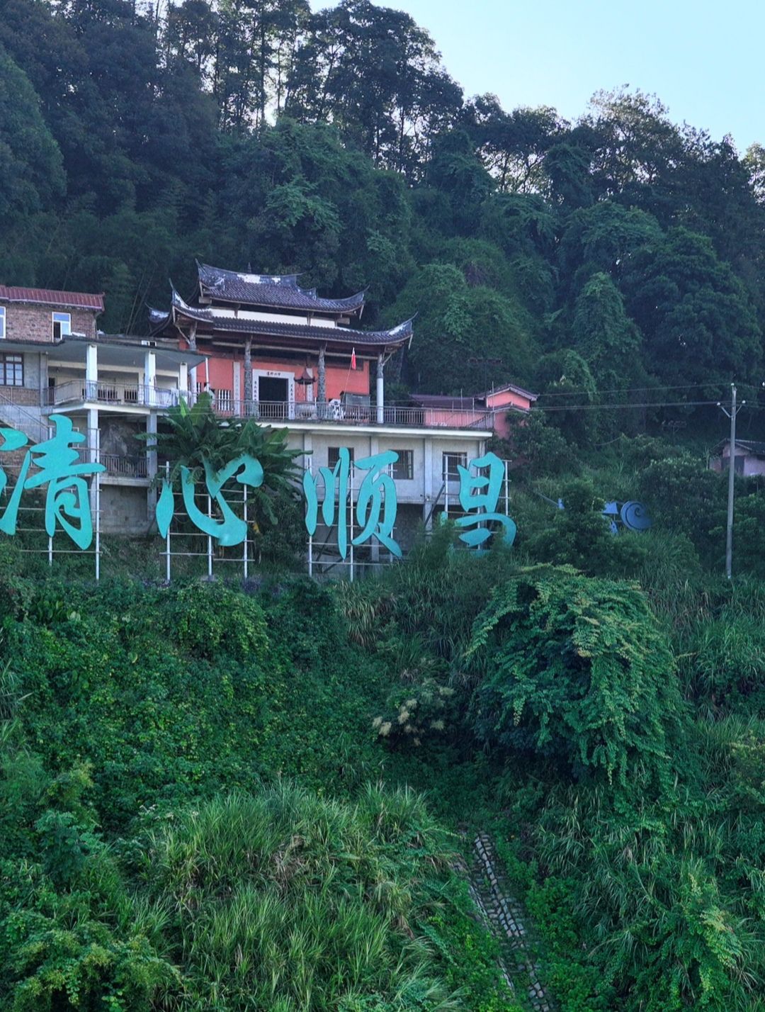 石楼庙旅行图片 2