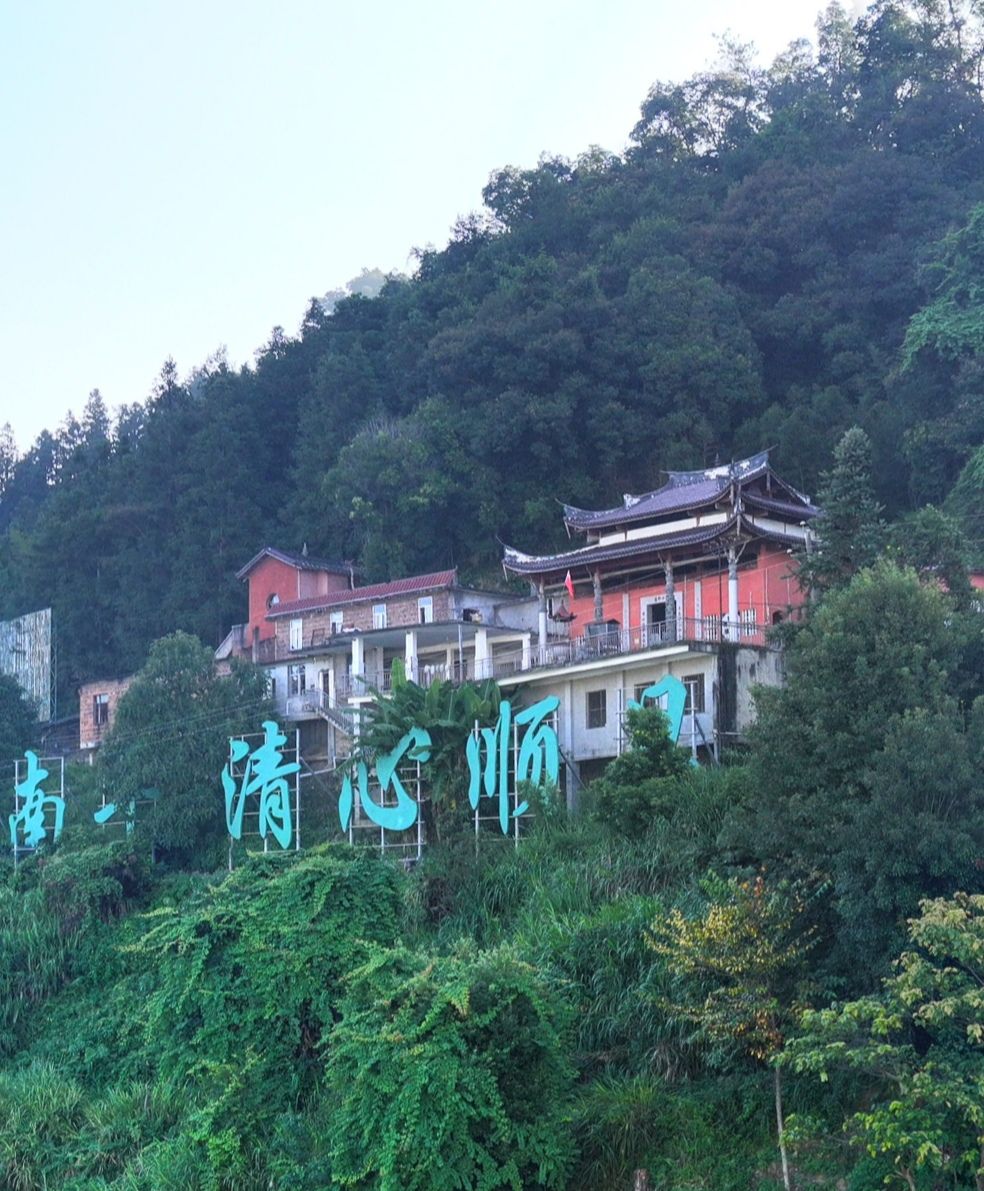 石楼庙旅行图片 3