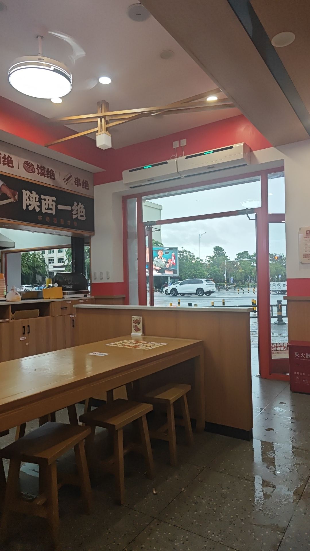 秦一绝陕西面肉夹馍(定安店)