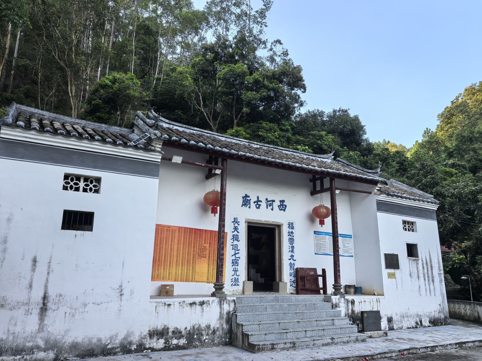 西河古庙实景照片