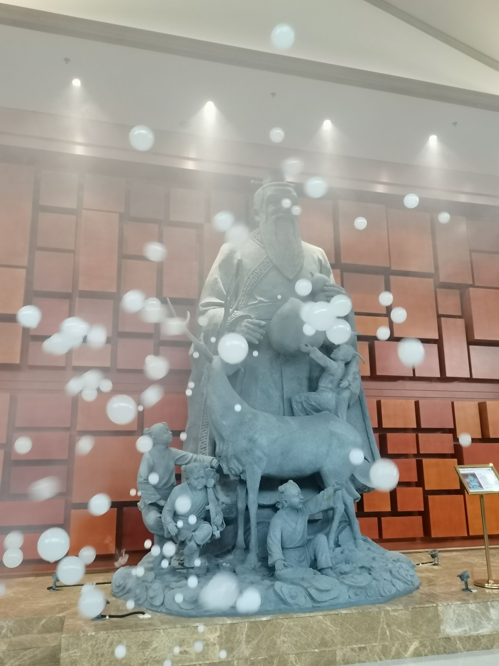 彭祖养生长寿基地旅行图片 1