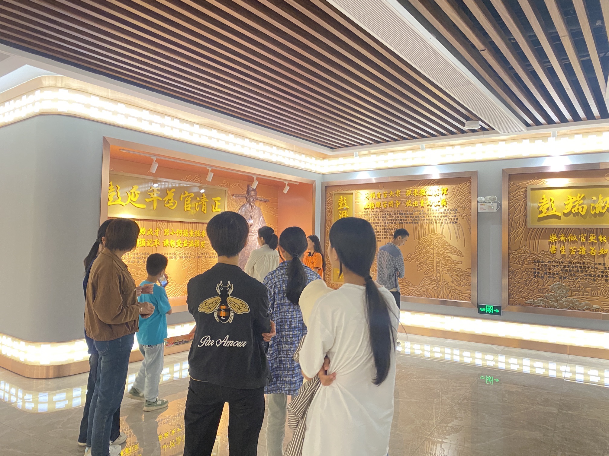彭祖养生长寿基地旅行图片 2