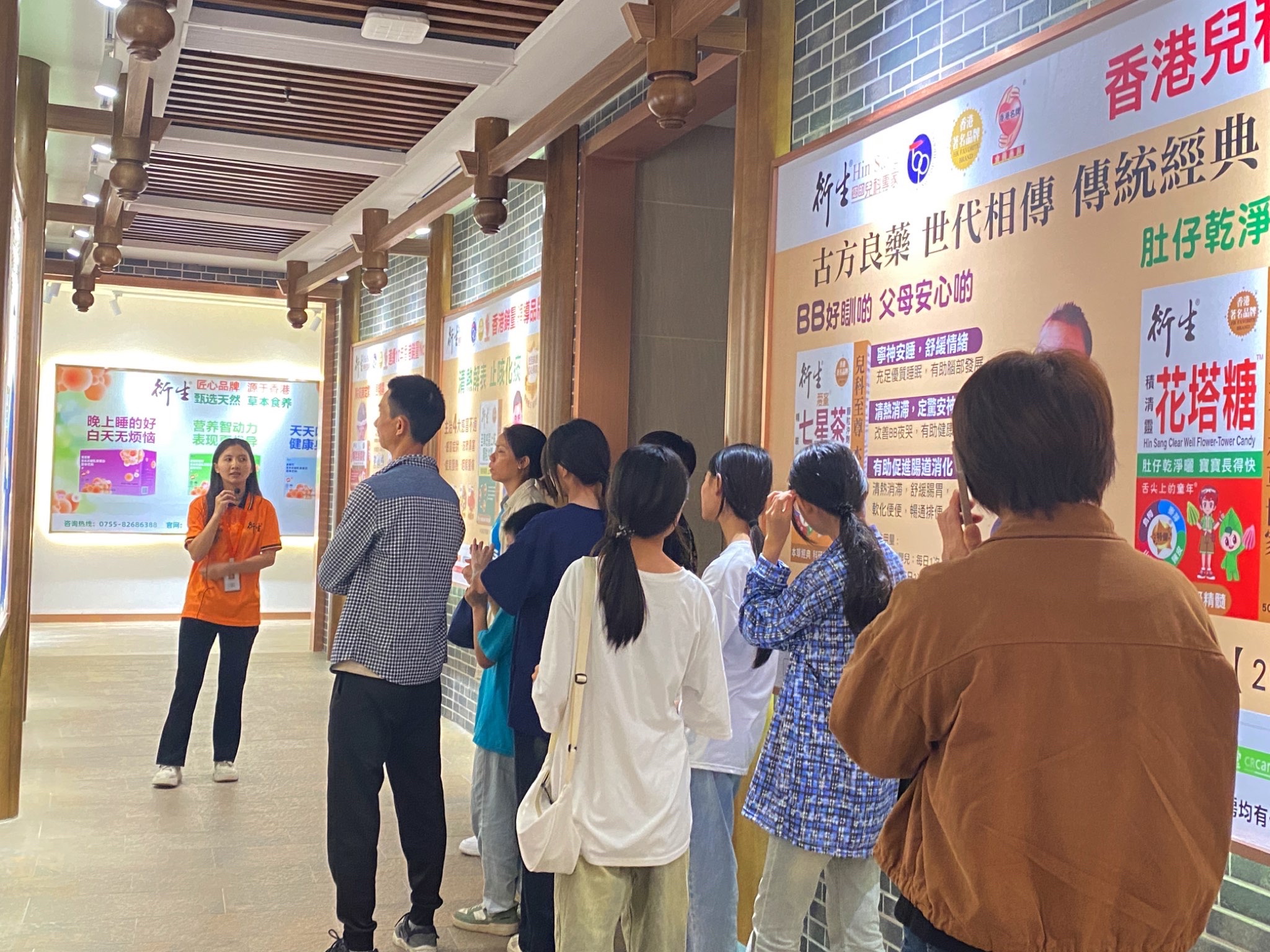 彭祖养生长寿基地旅行图片 1