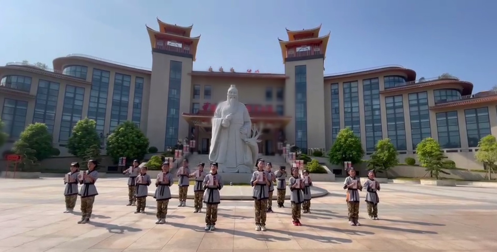 彭祖养生长寿基地旅行图片 3