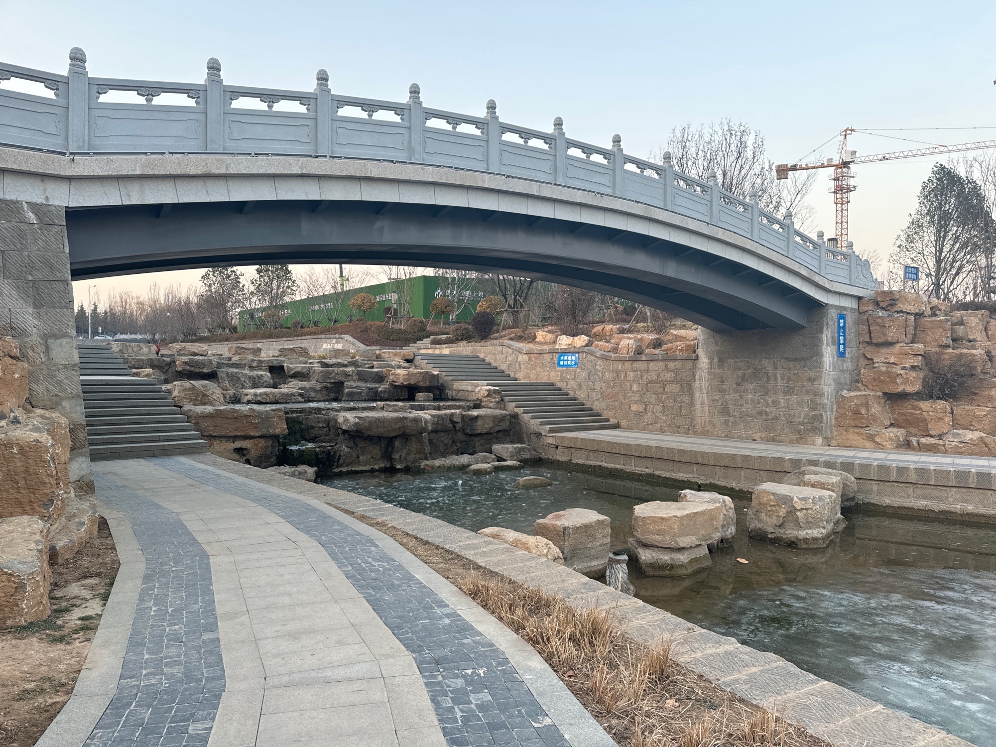 景德公园旅行图片 2