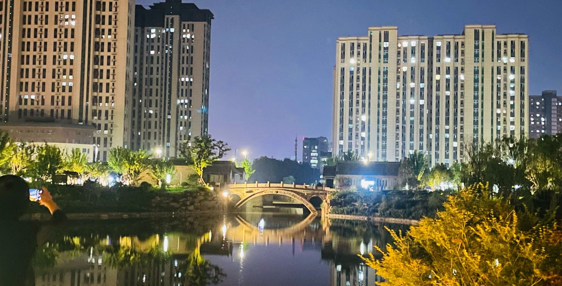 景德公园旅行图片 2