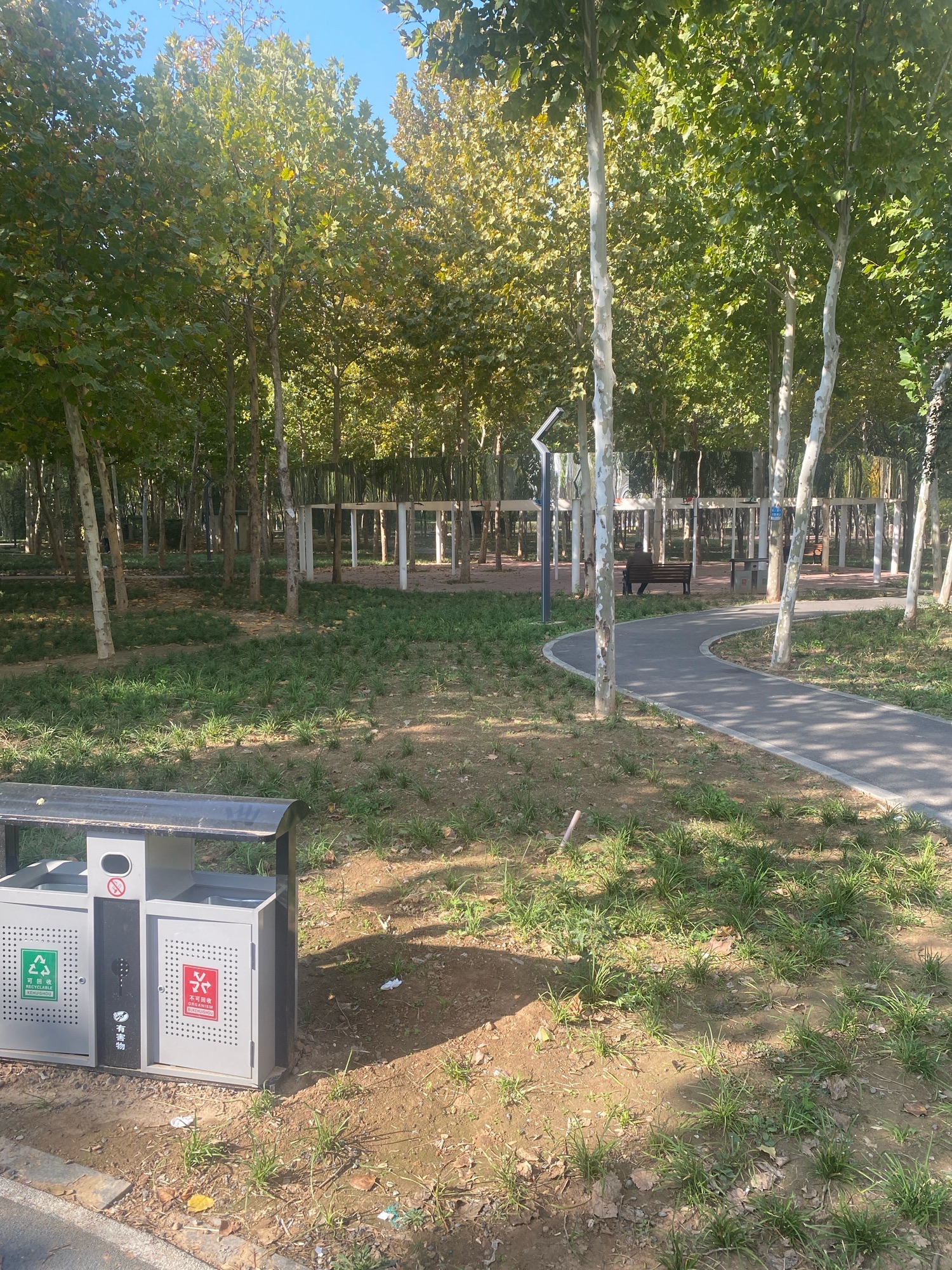 邯郸市世纪体育公园旅行图片
