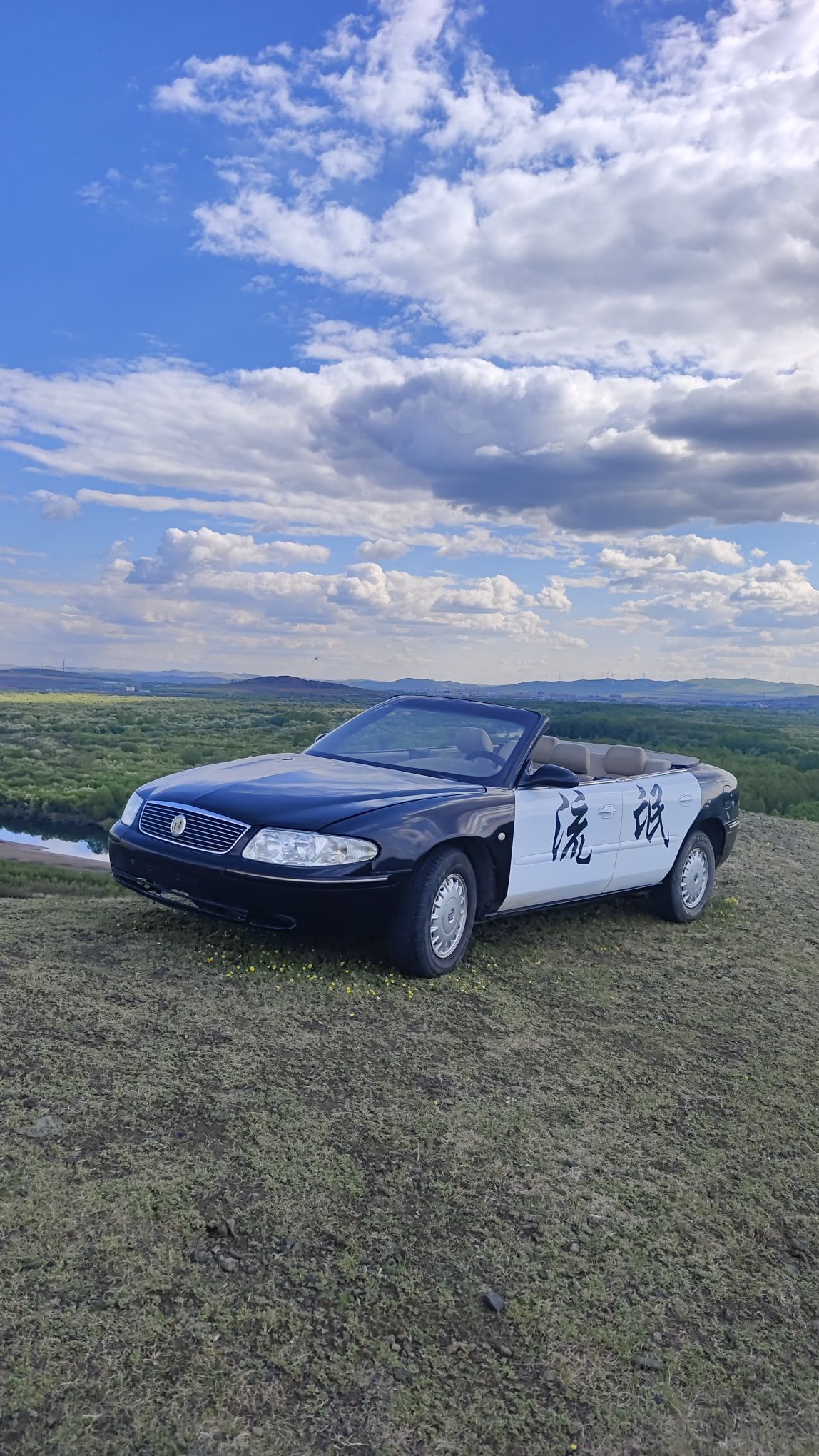 大力山逅花园户外营地