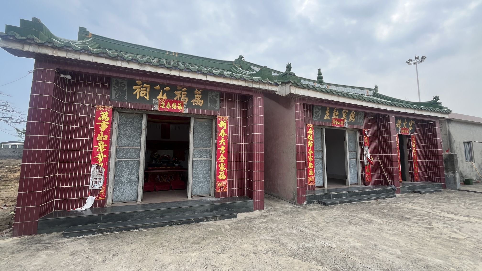 万福公祠旅行图片 1