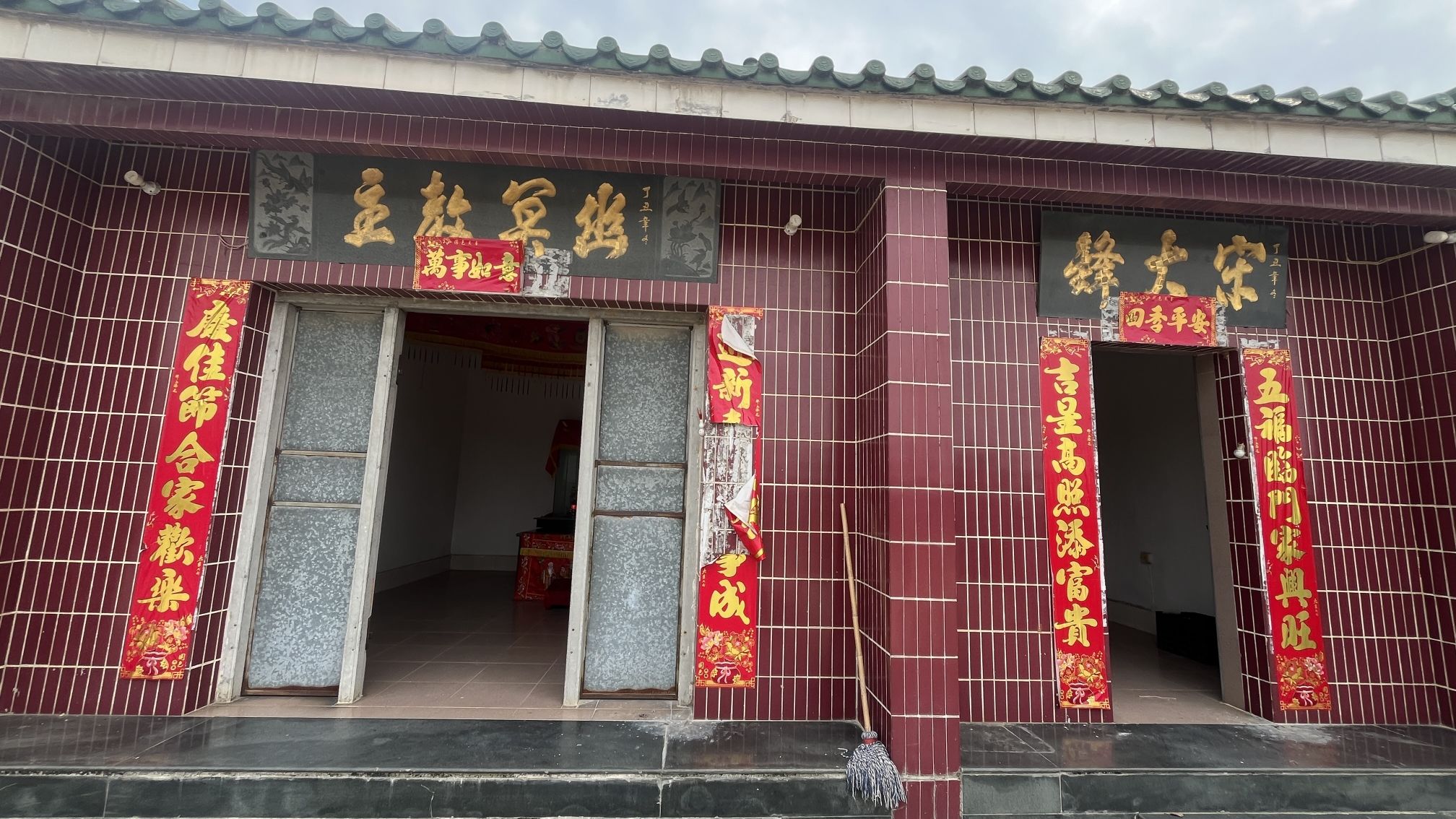 万福公祠旅行图片 2