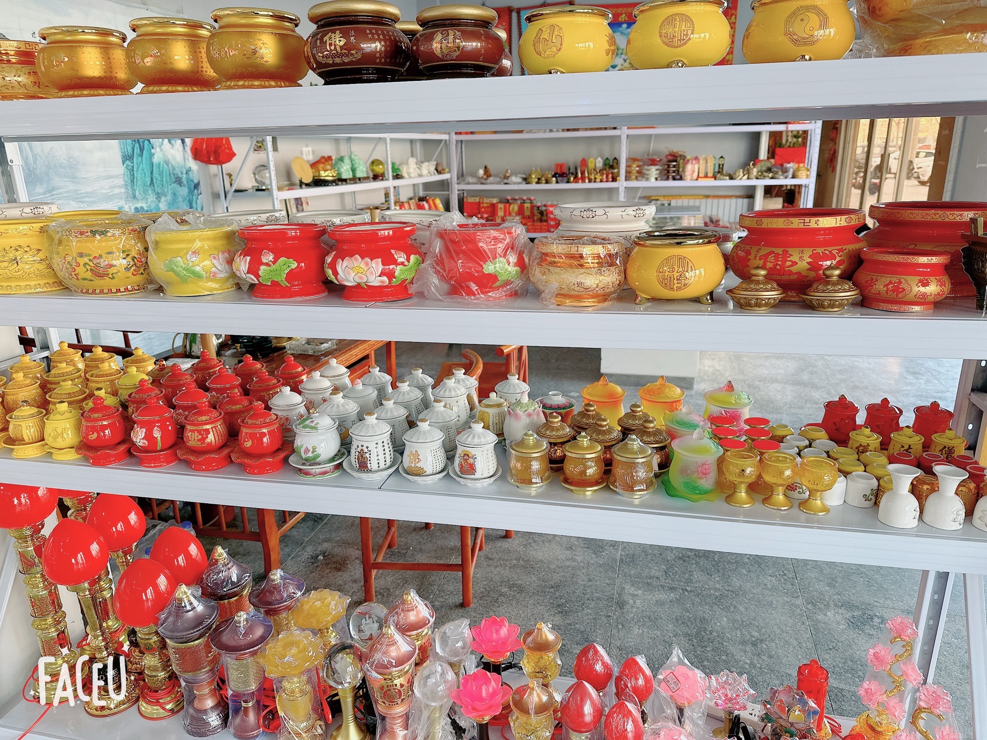鳯玄阁佛具用品工艺品