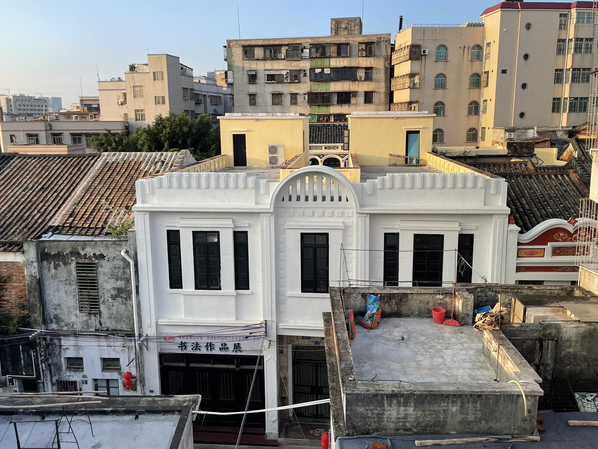 静园旅行图片 1