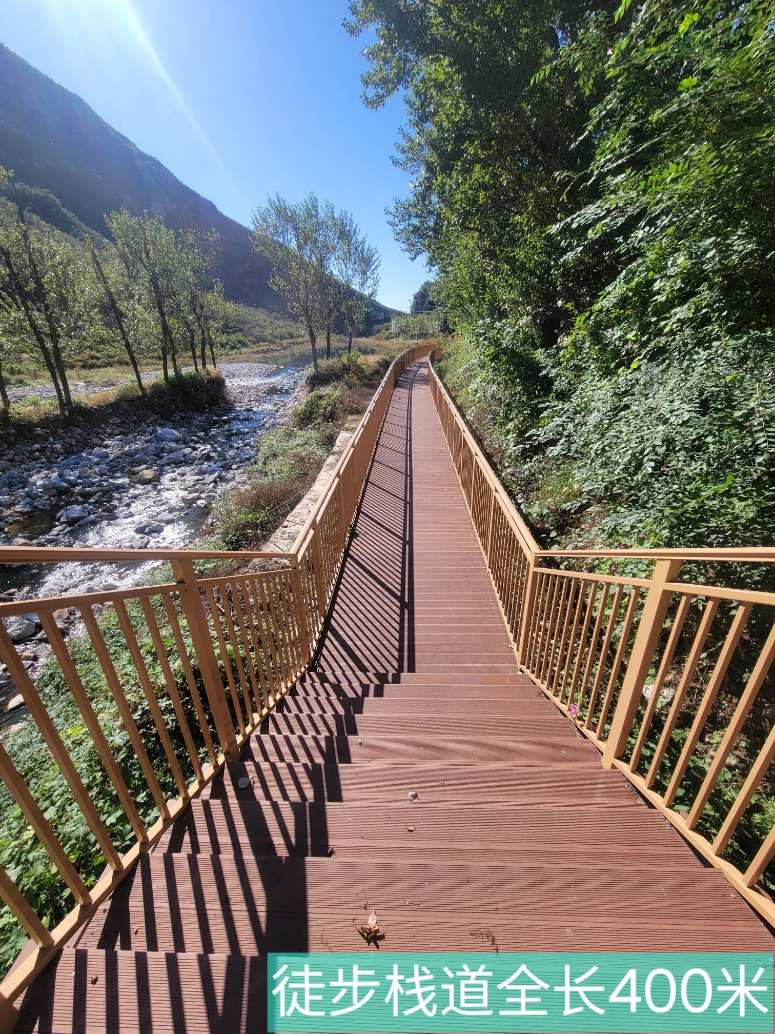 桃峪口沟徒步公园旅行图片