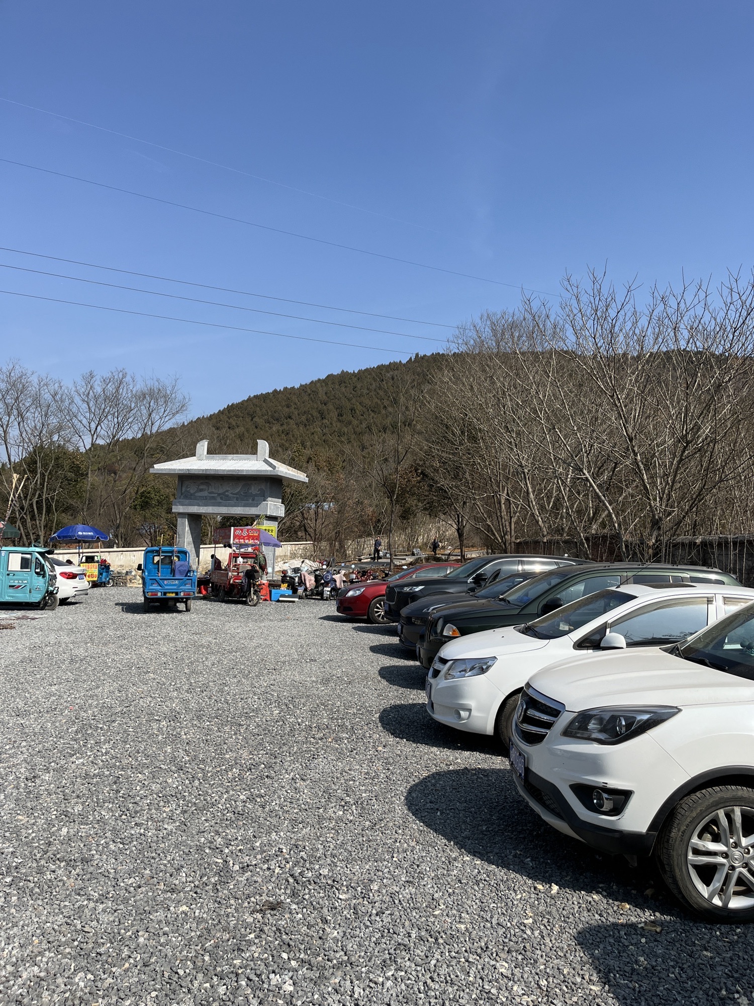 汤山步道旅行图片 2