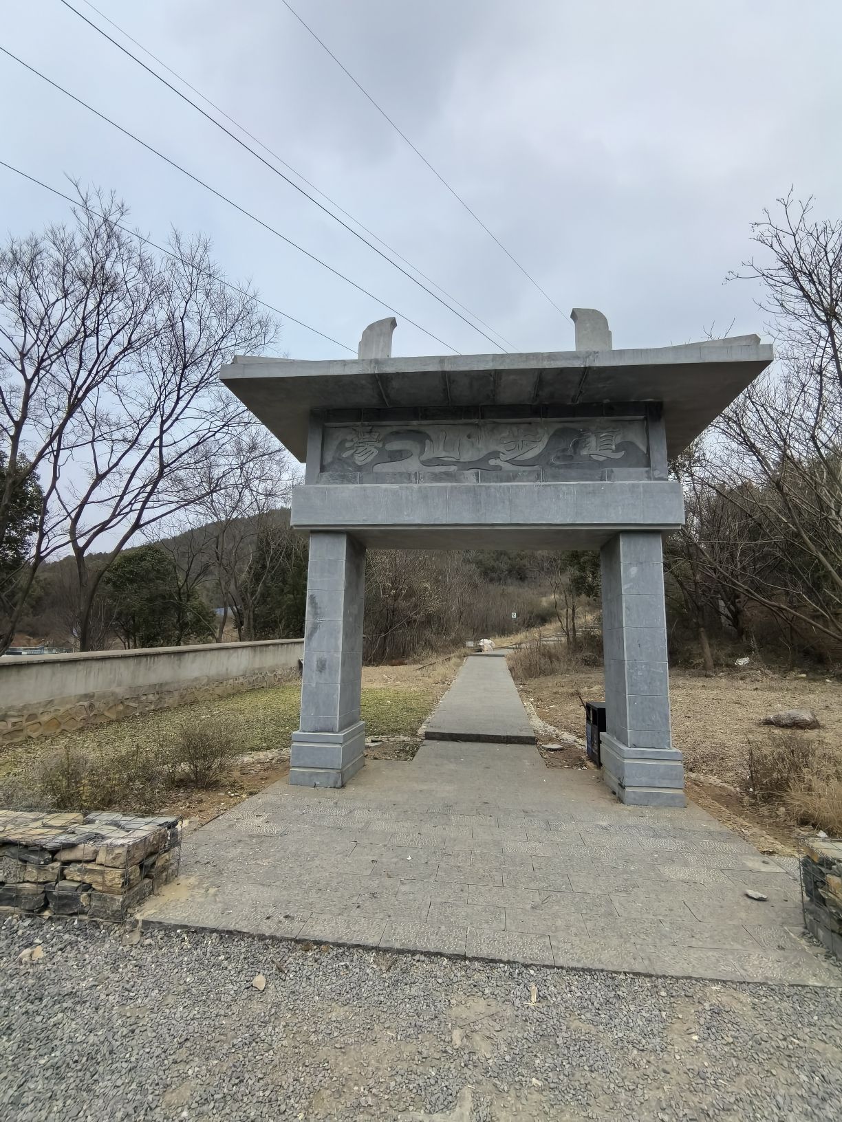 汤山步道旅行图片 1