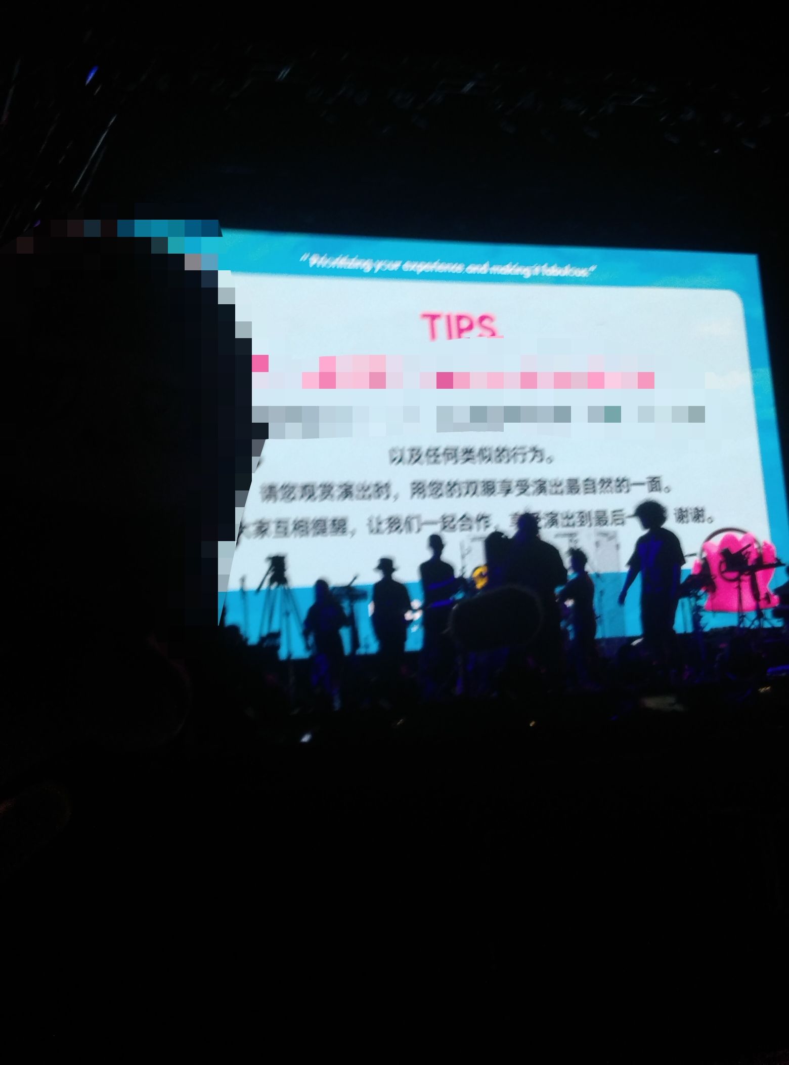 南宁市五象保税区综合广场(建设中)旅行图片 3